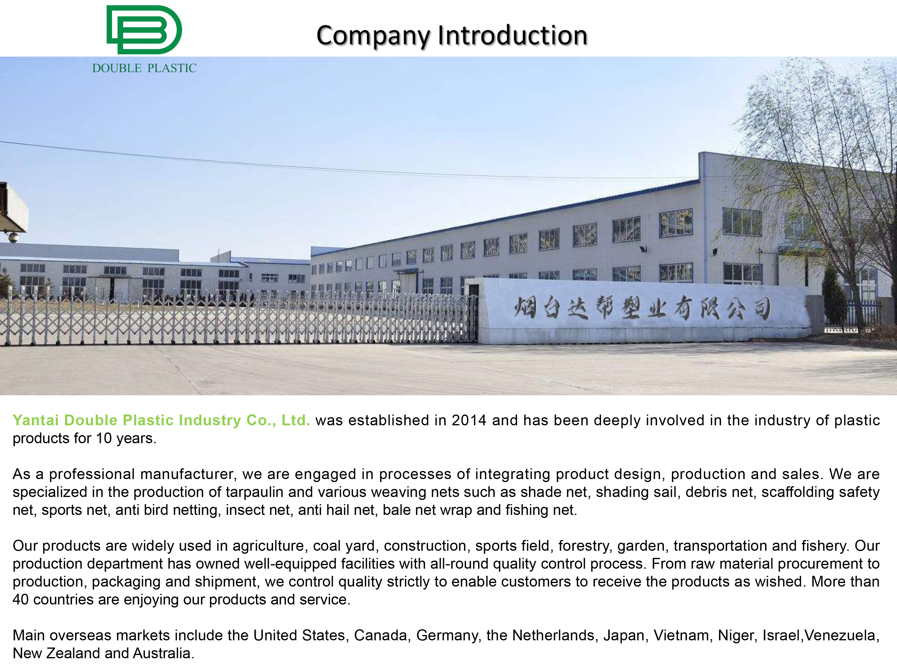 Soalan Lazim untuk kilang kami